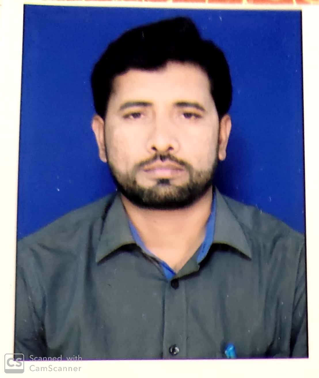 Prof. Qurratul Ain Photo