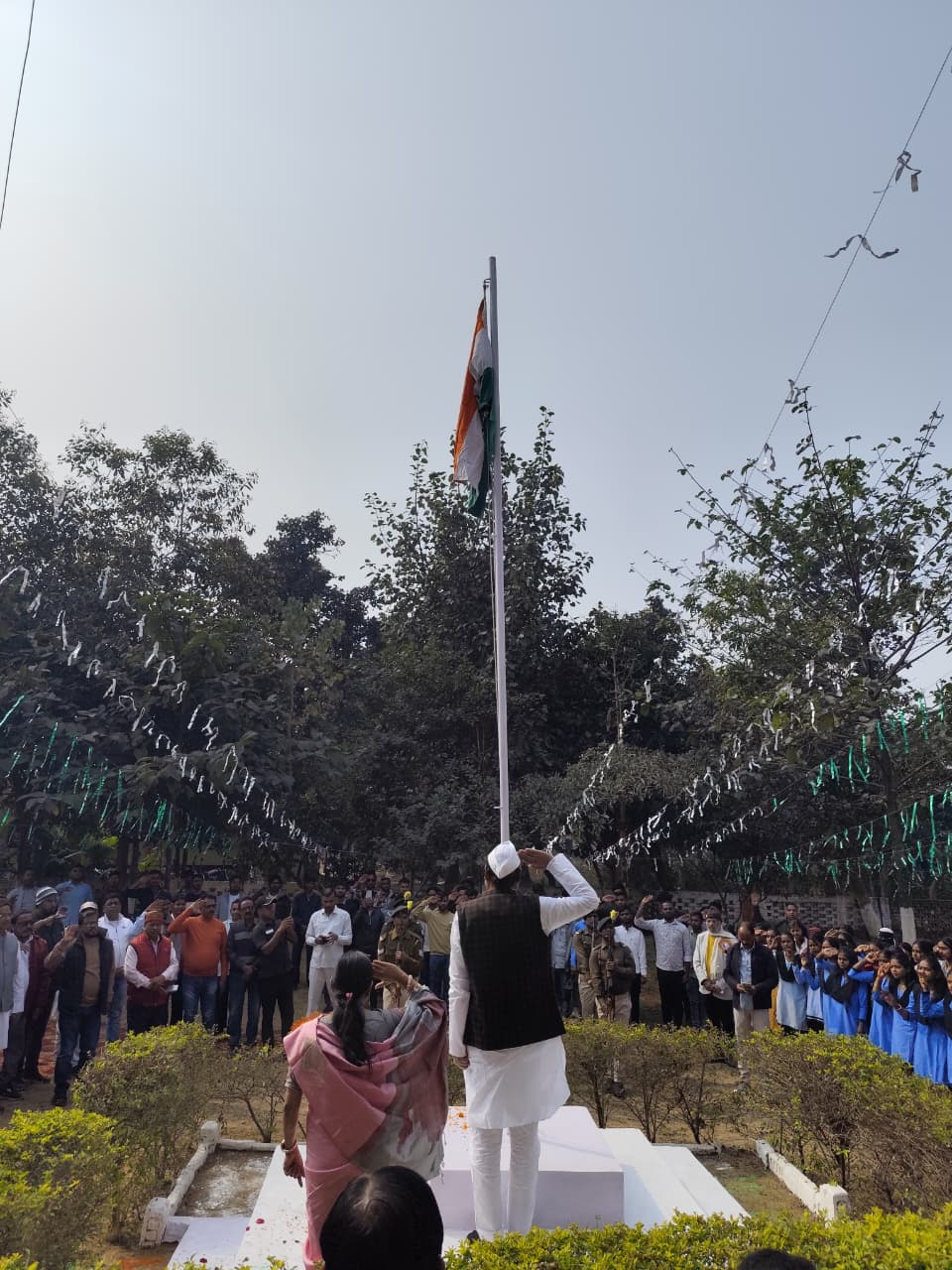77th Republic Day Celebration