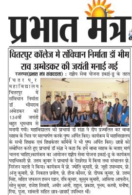 Library Carousel Image 1